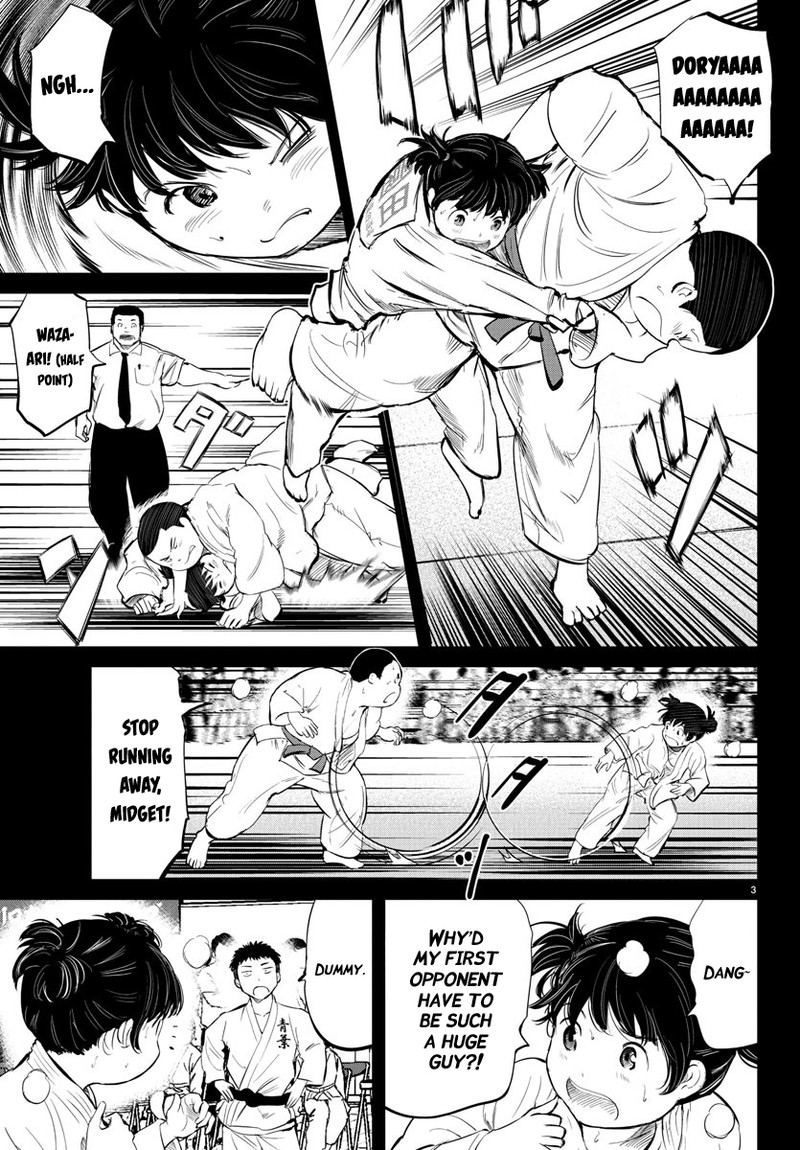 mou_ippon_30_4