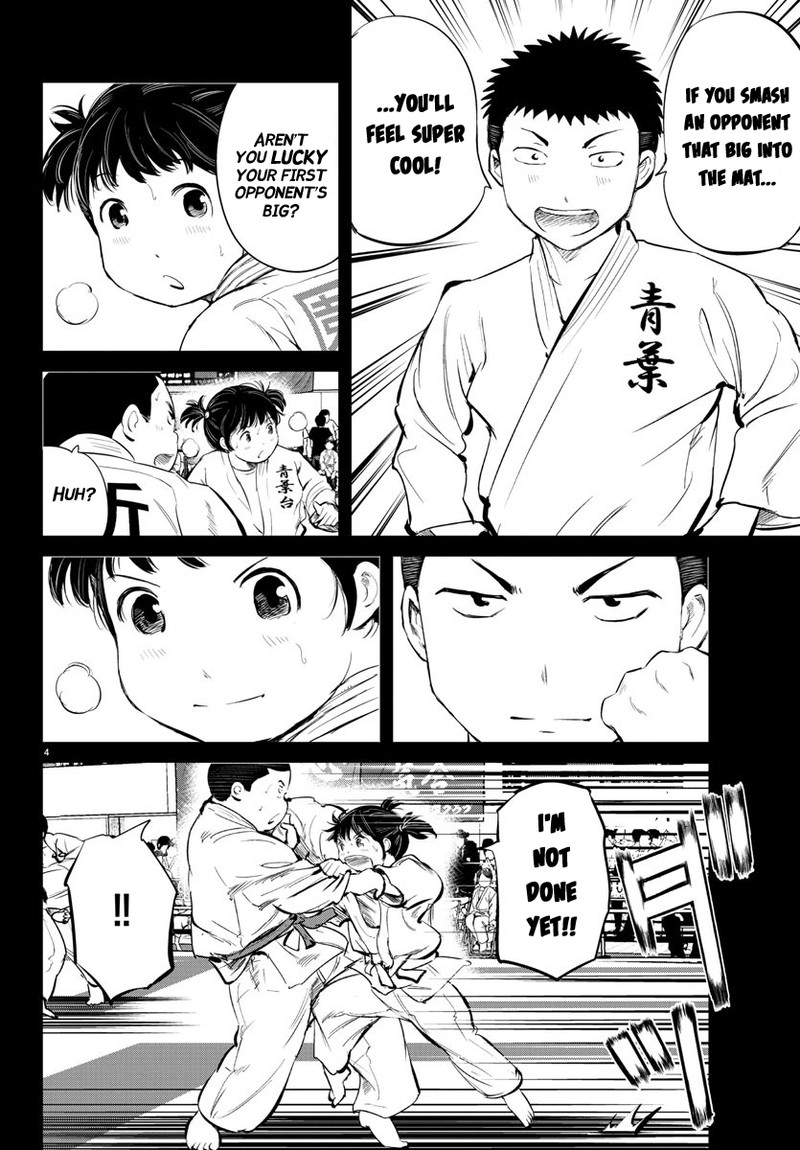 mou_ippon_30_5
