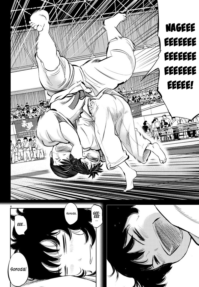 mou_ippon_30_7