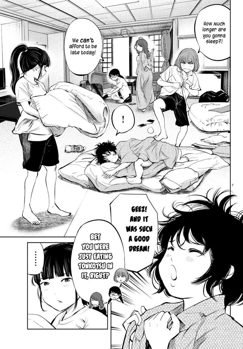 mou_ippon_30_8