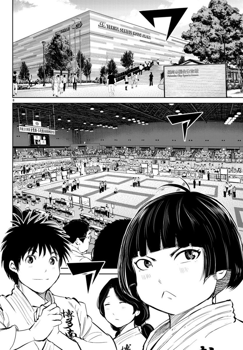 mou_ippon_30_9
