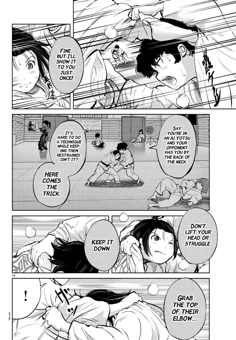 mou_ippon_31_13