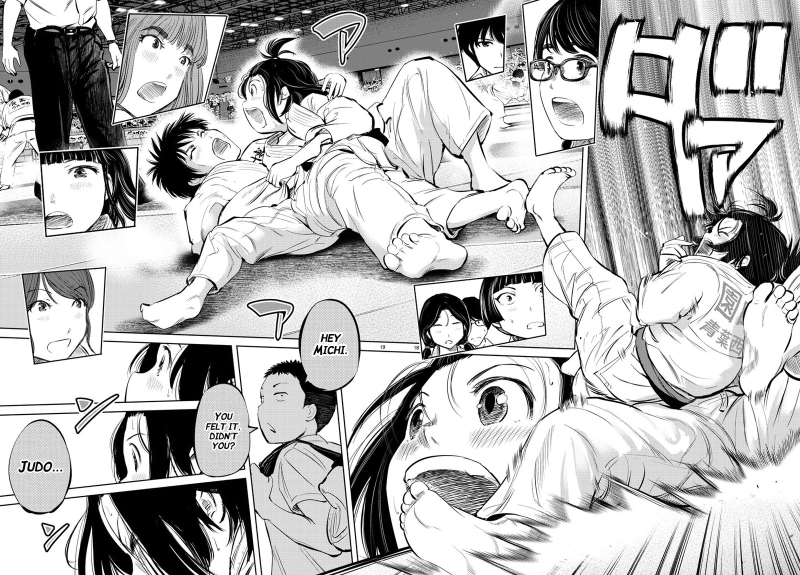 mou_ippon_31_16