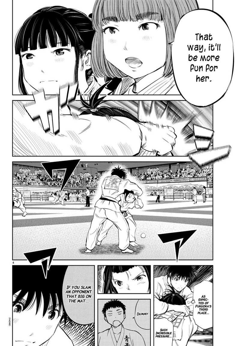 mou_ippon_31_4