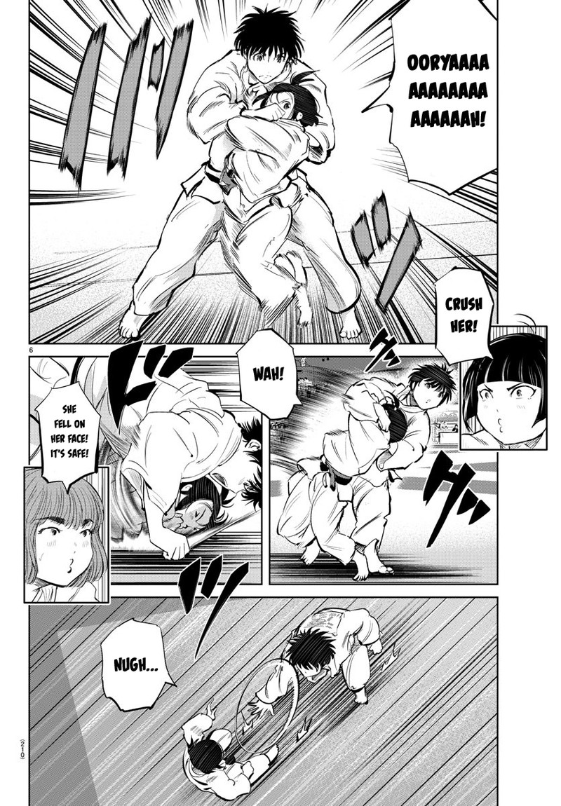 mou_ippon_31_6