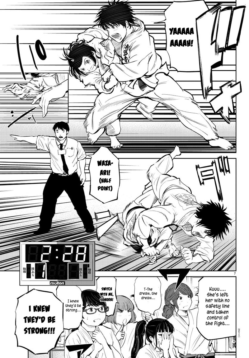 mou_ippon_31_7