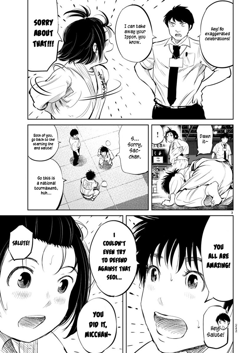 mou_ippon_32_3