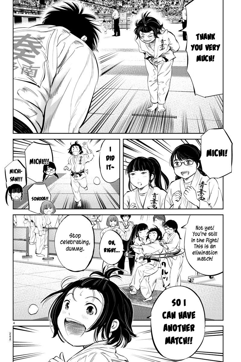 mou_ippon_32_4
