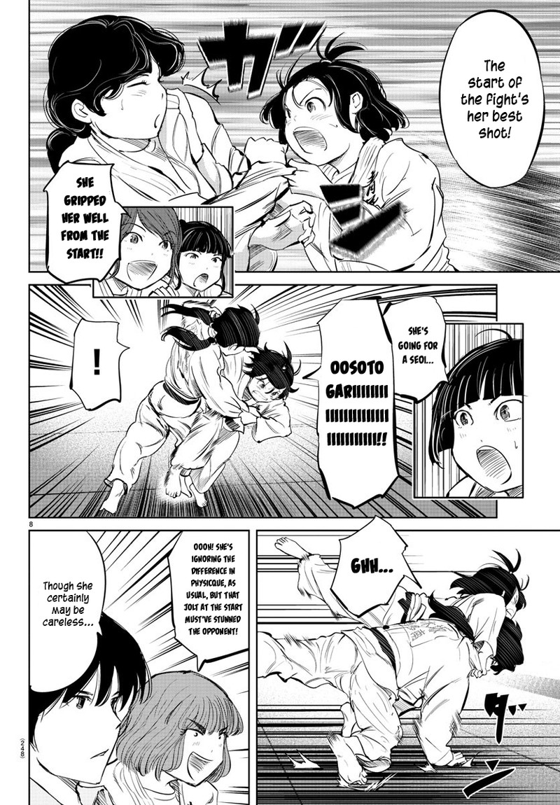 mou_ippon_32_8