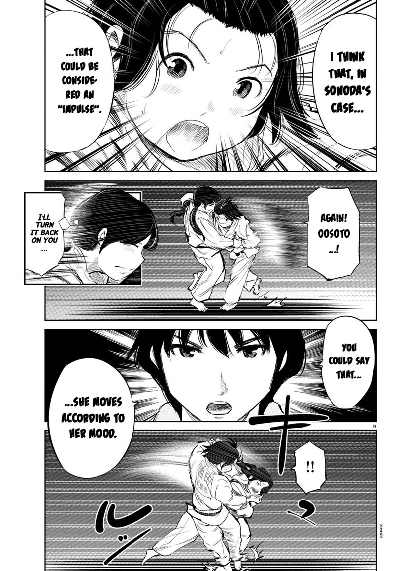 mou_ippon_32_9