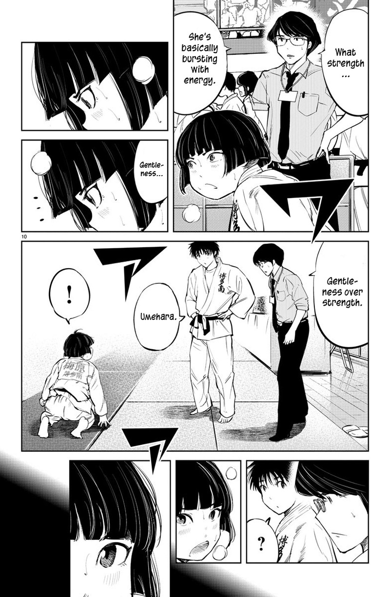 mou_ippon_33_10