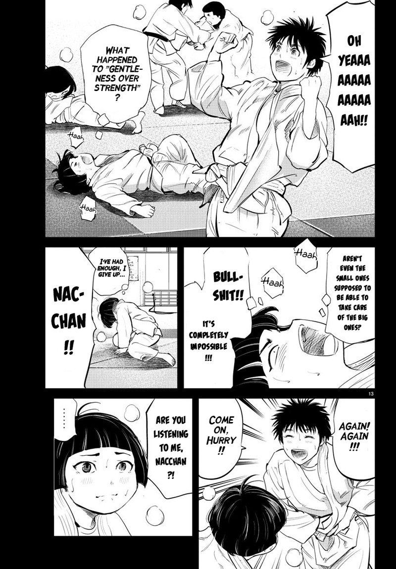 mou_ippon_33_13