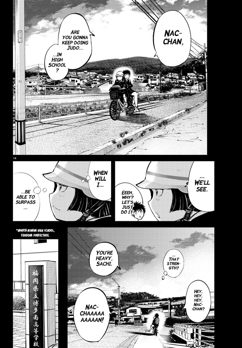 mou_ippon_33_14
