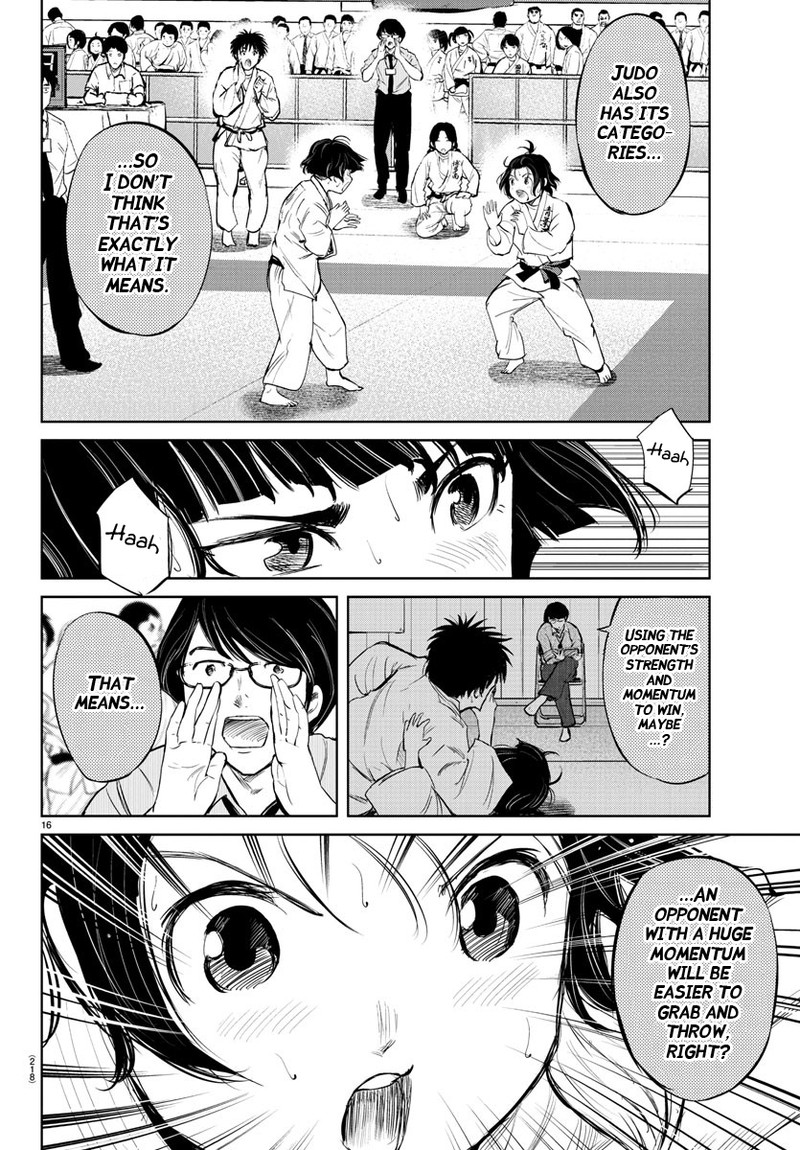 mou_ippon_33_16
