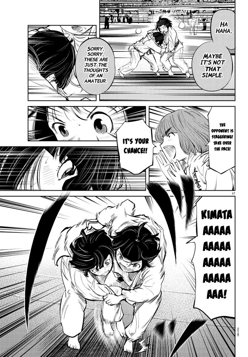 mou_ippon_33_17