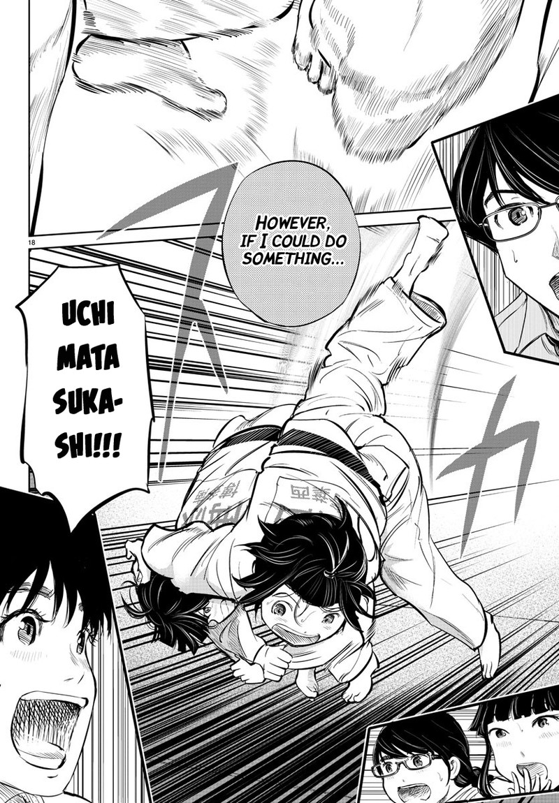 mou_ippon_33_18