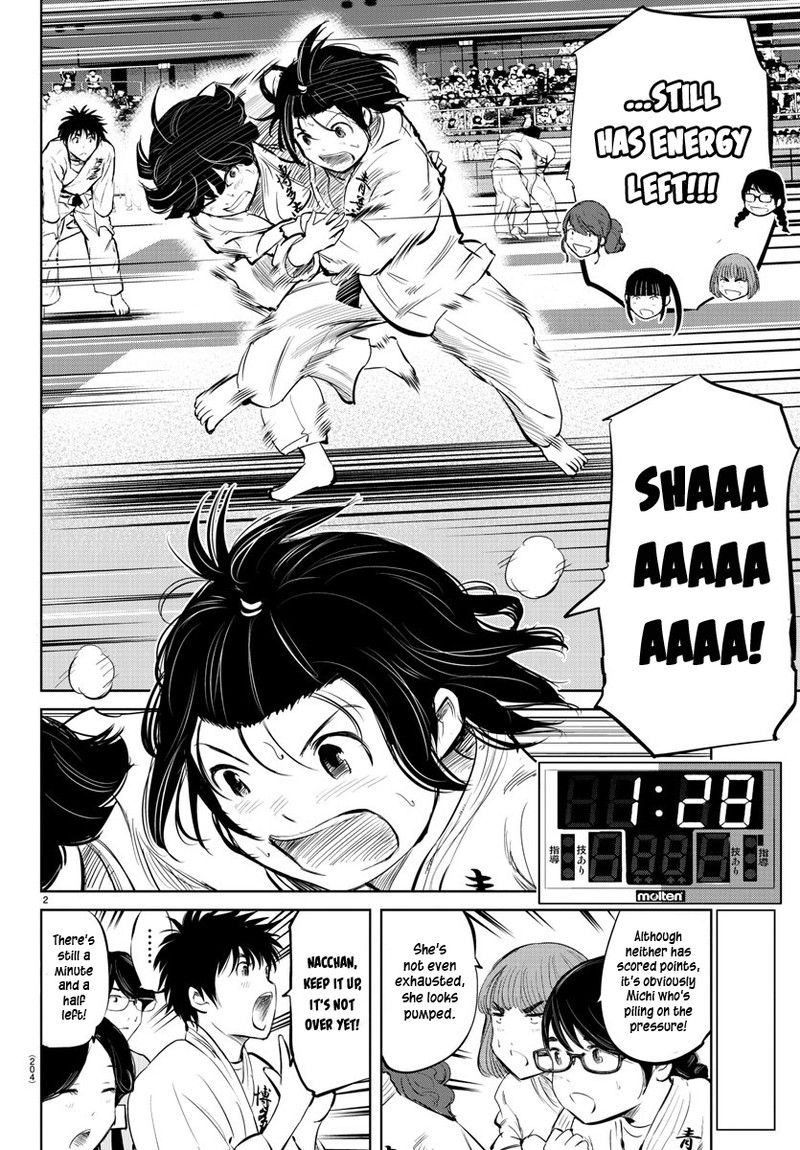 mou_ippon_33_2