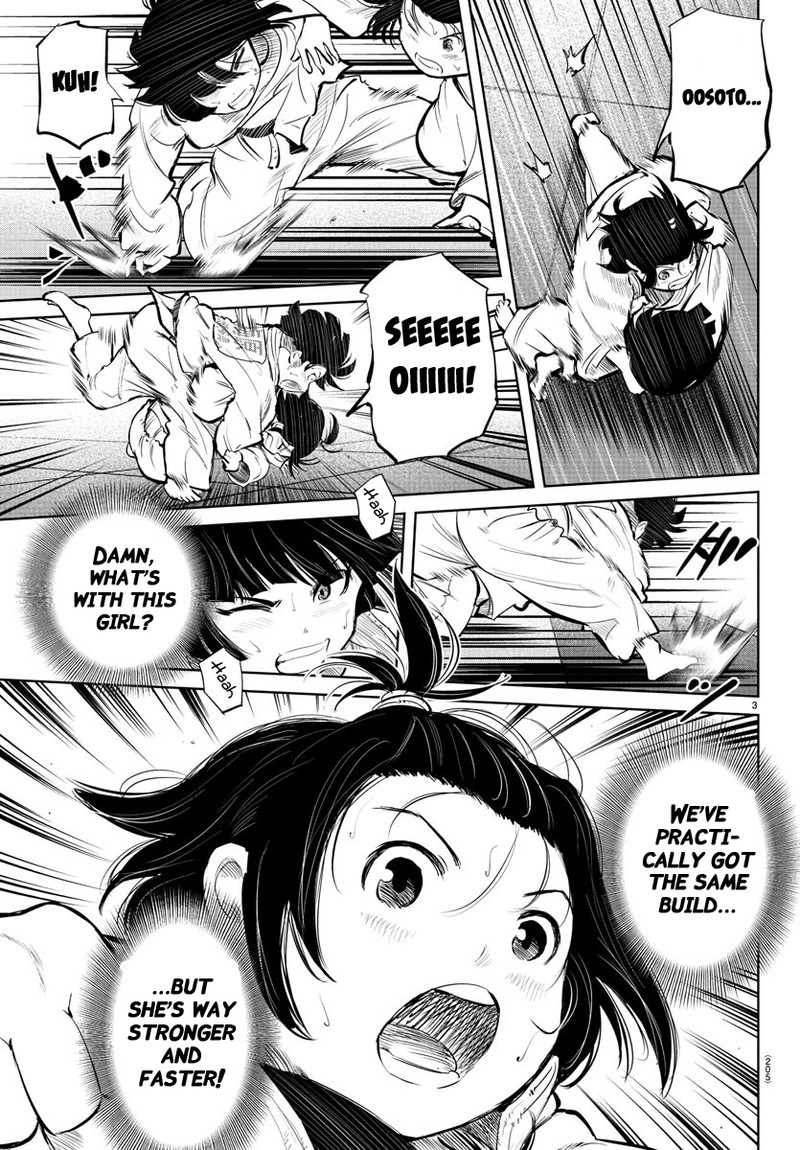 mou_ippon_33_3