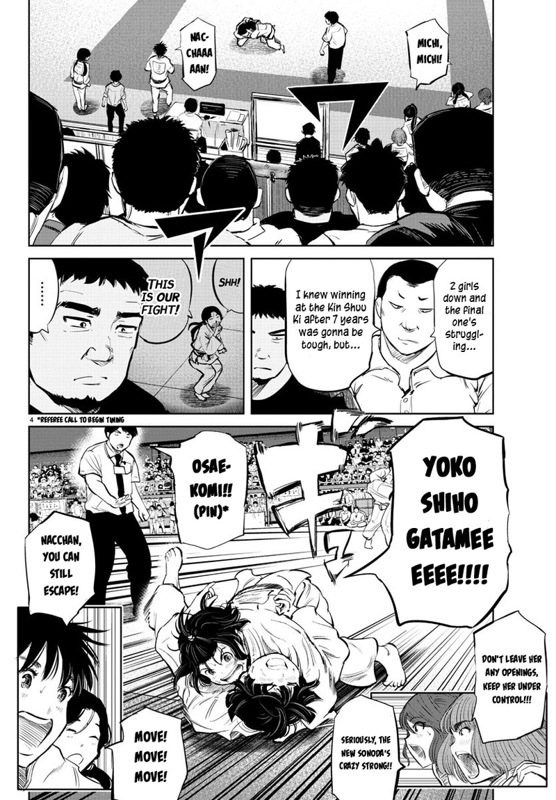mou_ippon_33_4