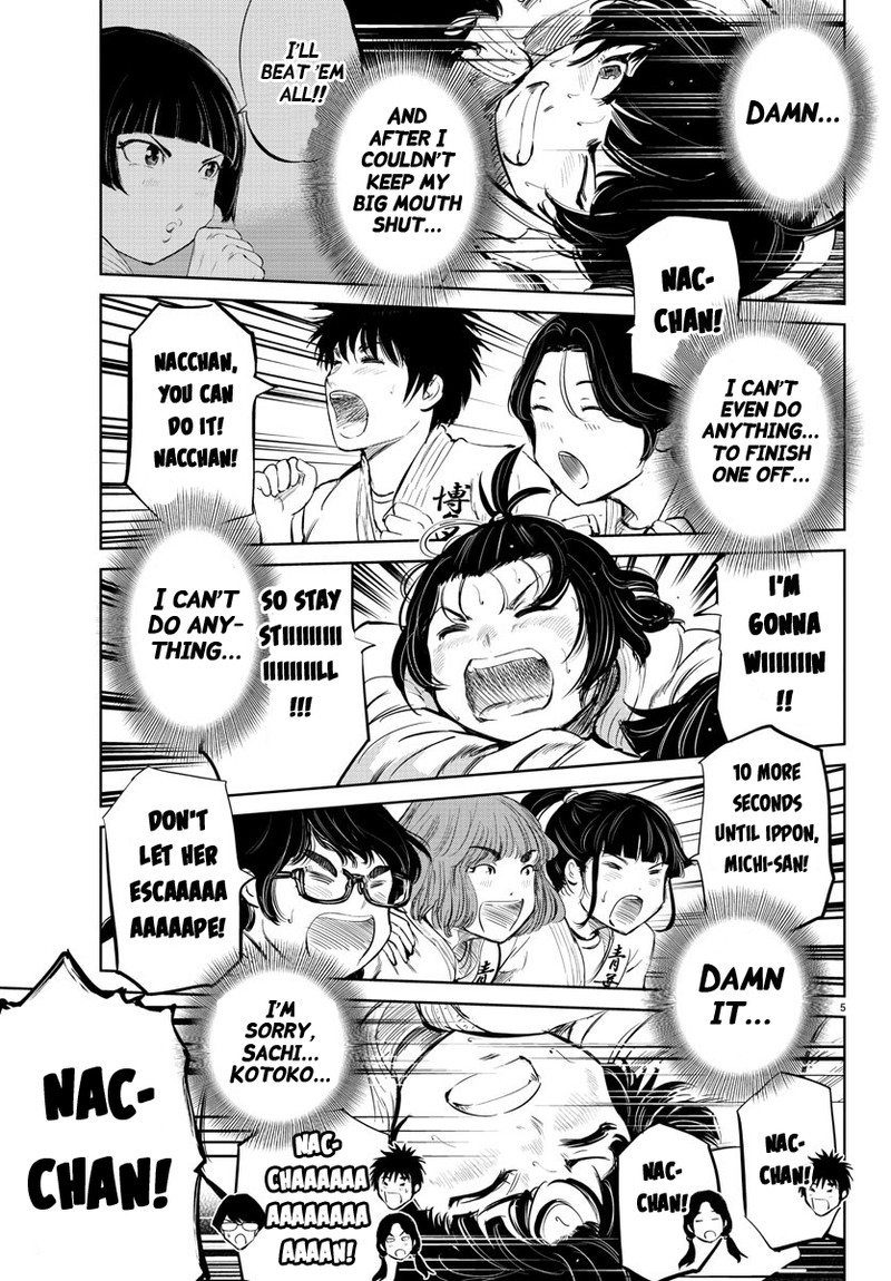 mou_ippon_33_5