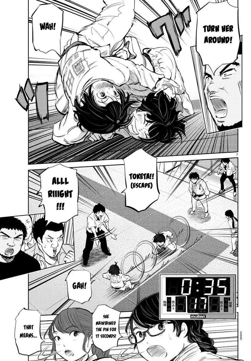 mou_ippon_33_7