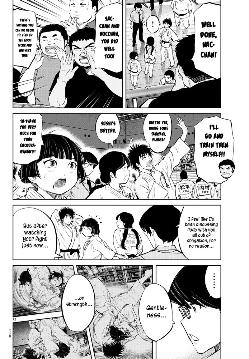mou_ippon_34_10