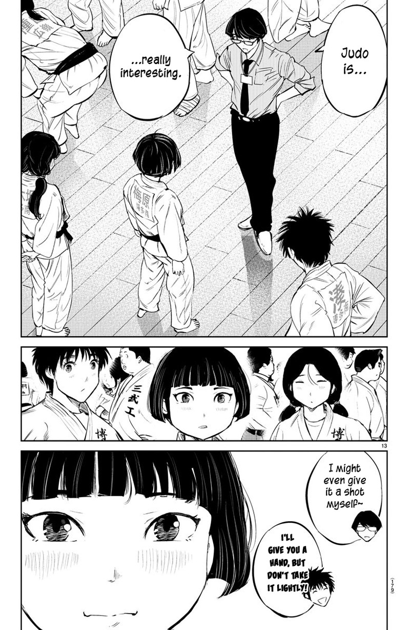 mou_ippon_34_11