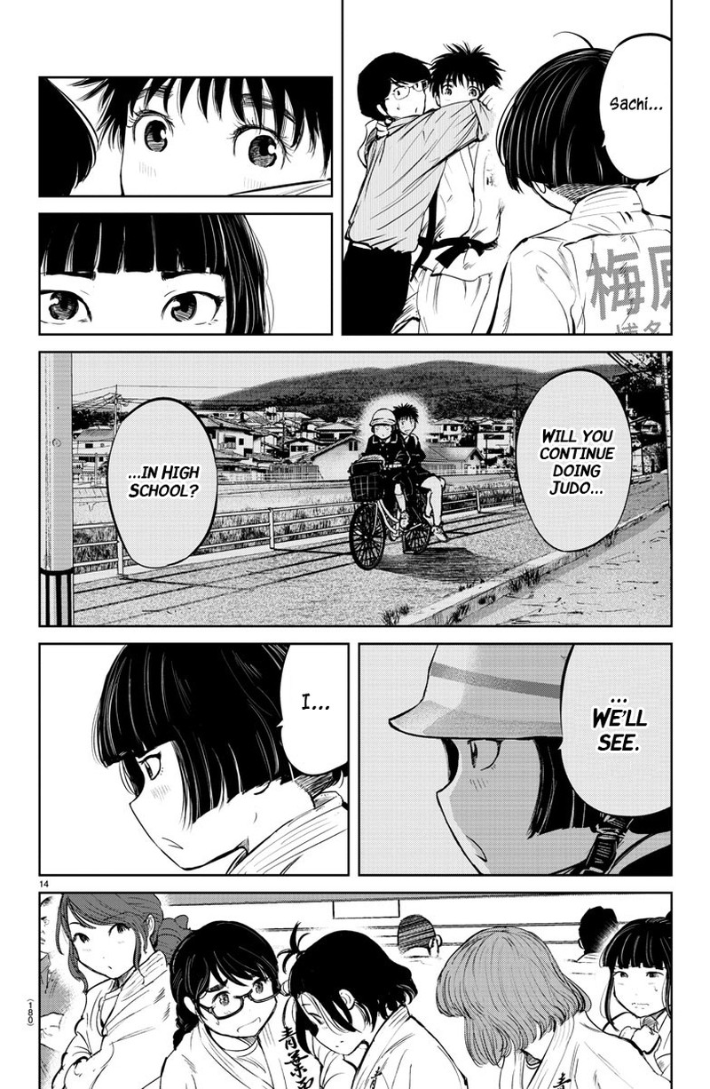 mou_ippon_34_12