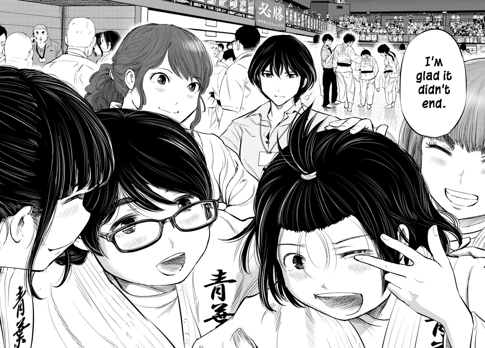 mou_ippon_34_14