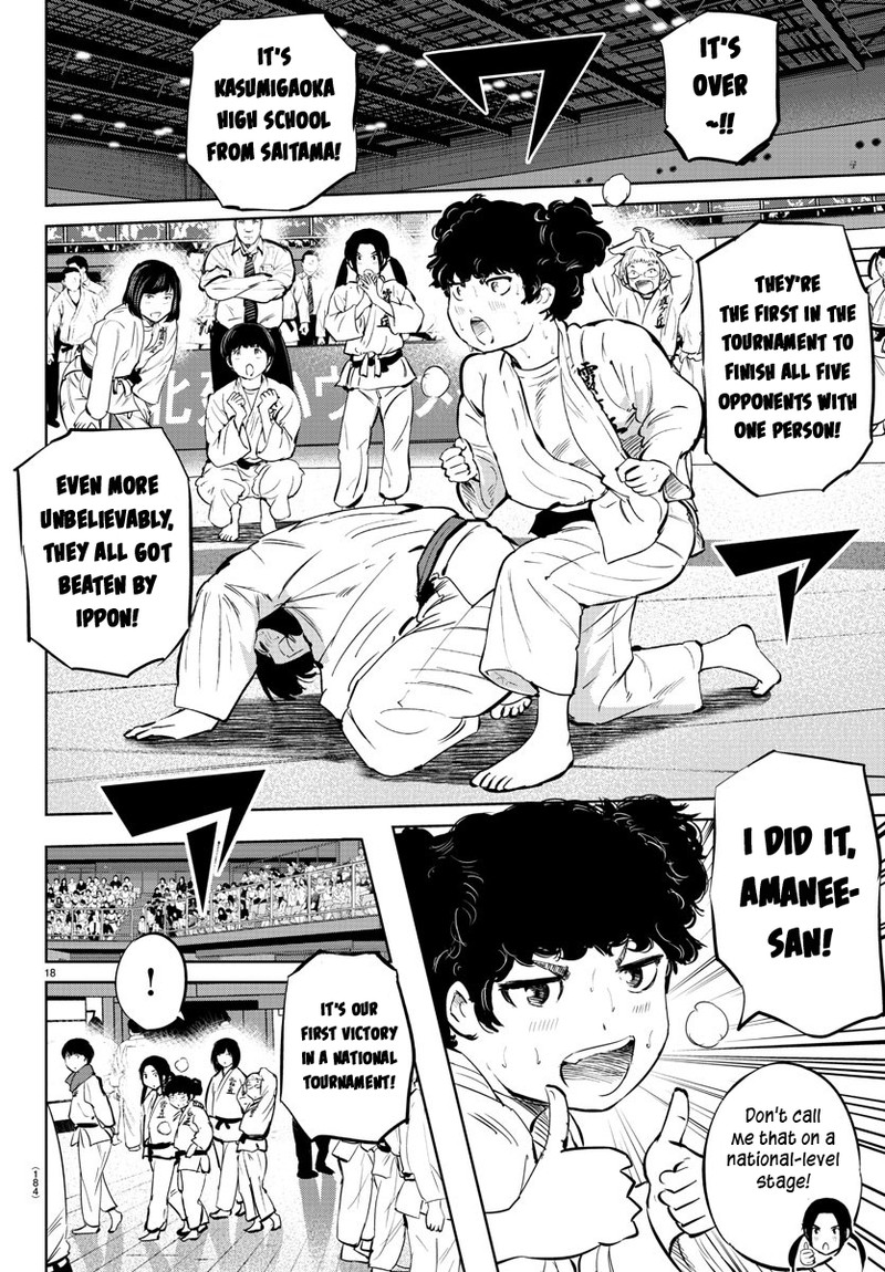 mou_ippon_34_15