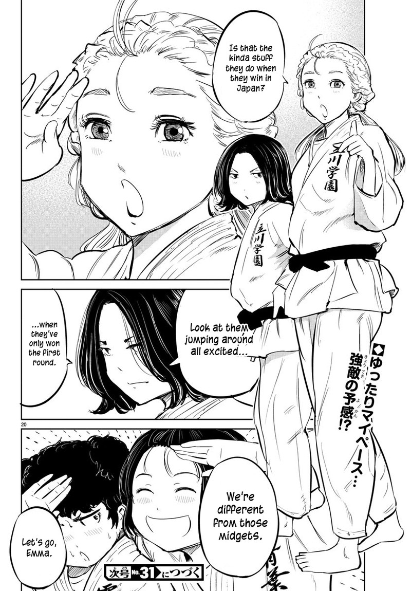 mou_ippon_34_17