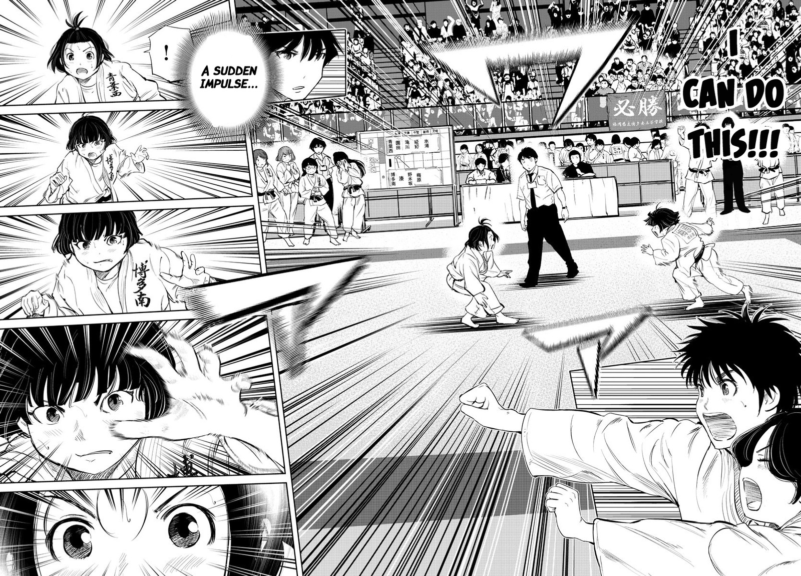 mou_ippon_34_3