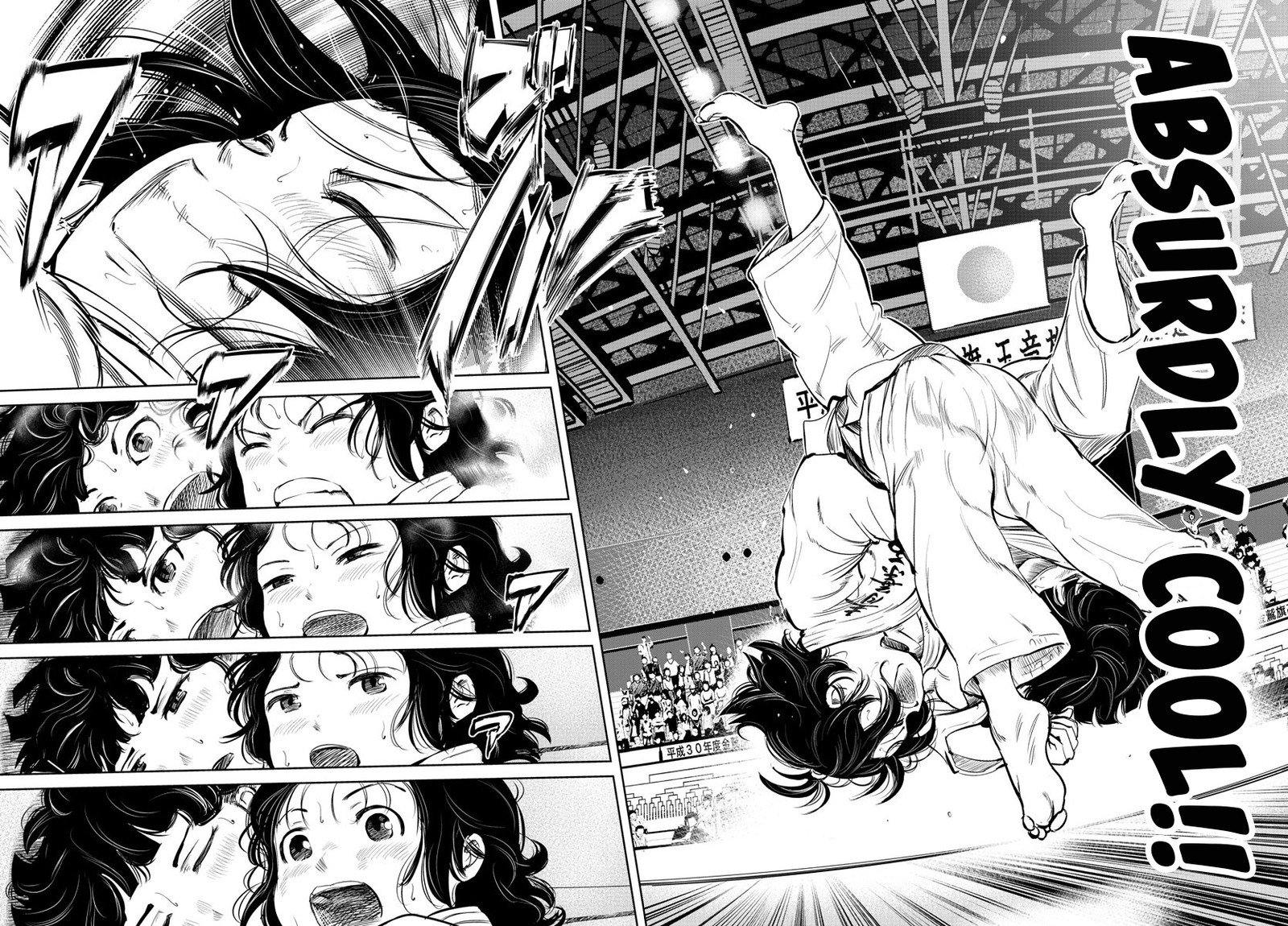 mou_ippon_34_5