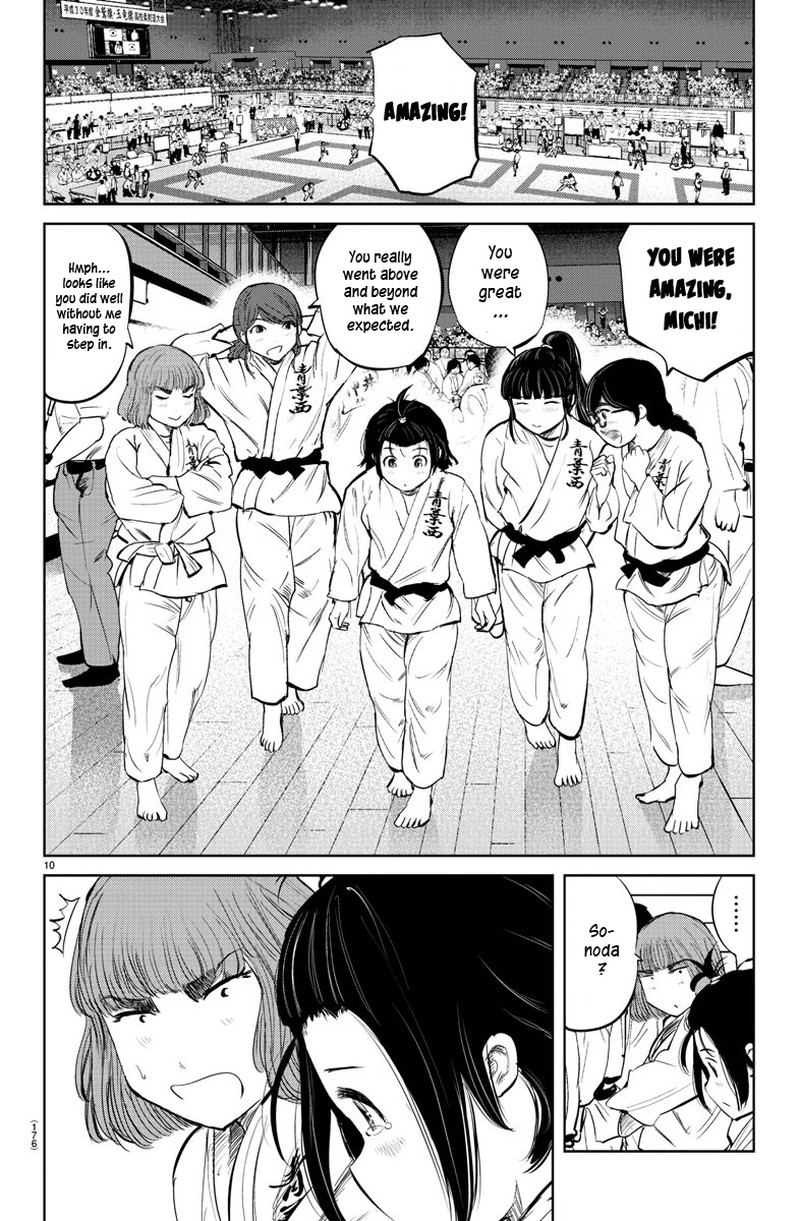 mou_ippon_34_8