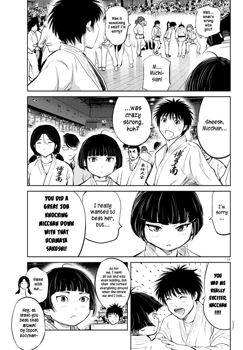 mou_ippon_34_9