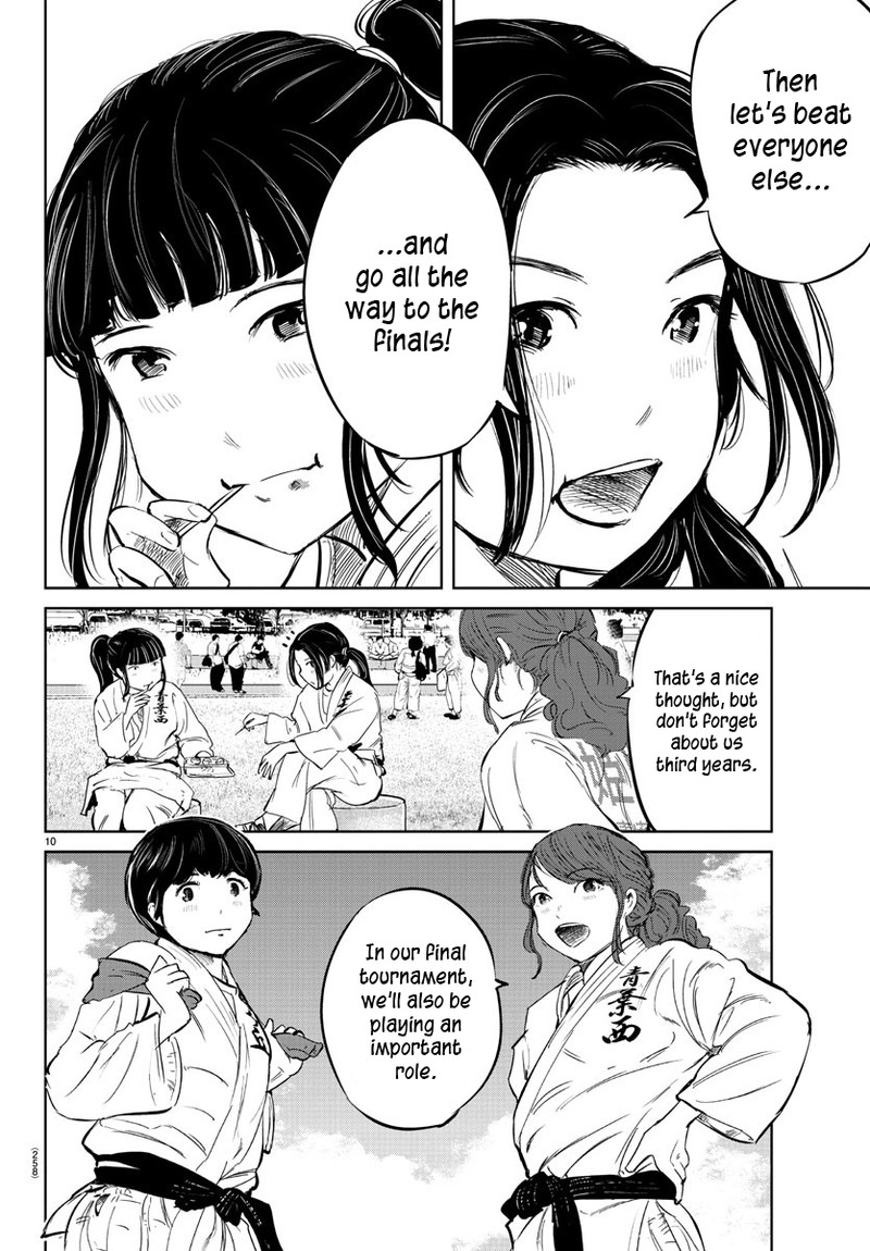 mou_ippon_35_11