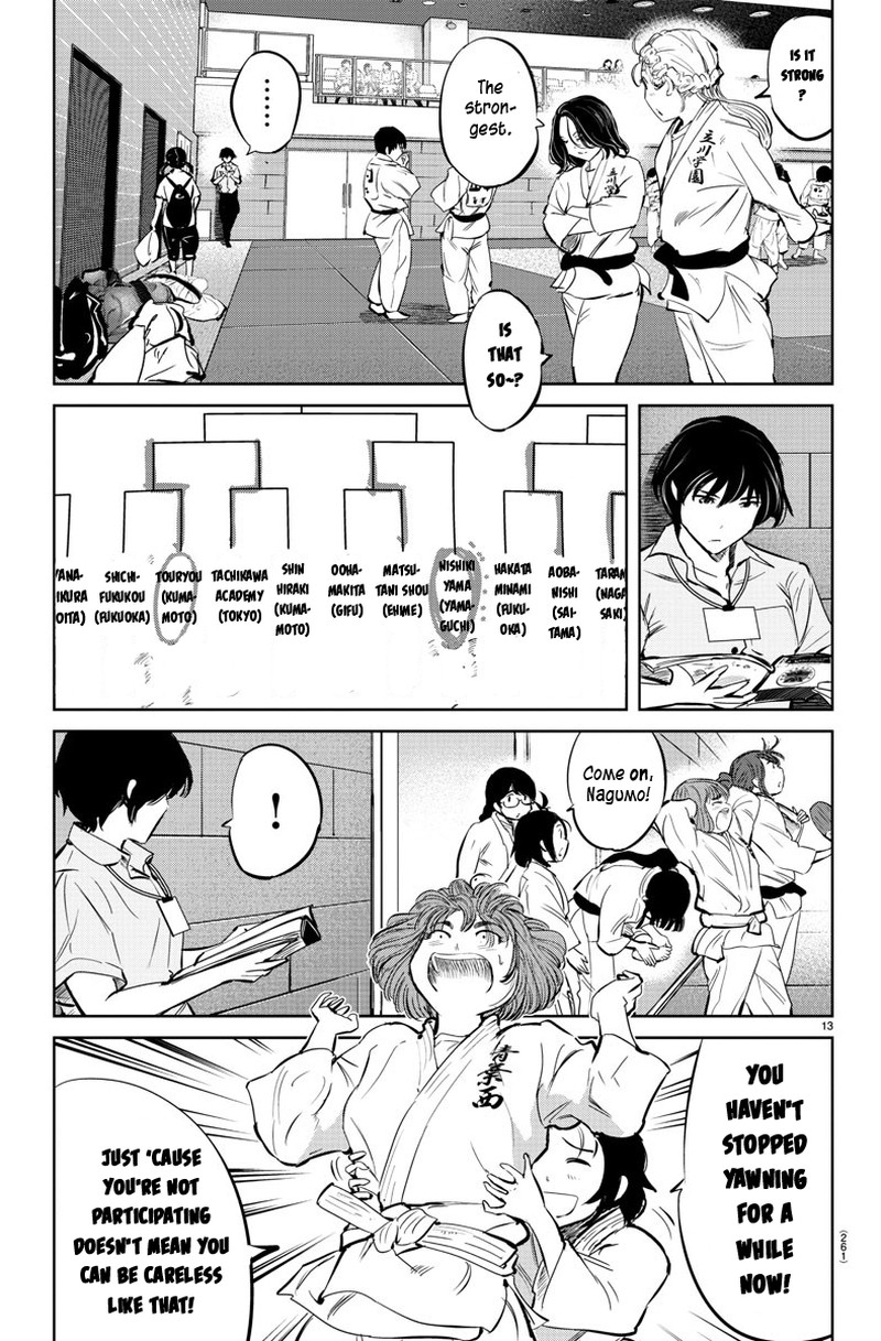 mou_ippon_35_14