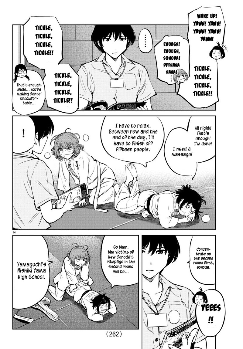 mou_ippon_35_15