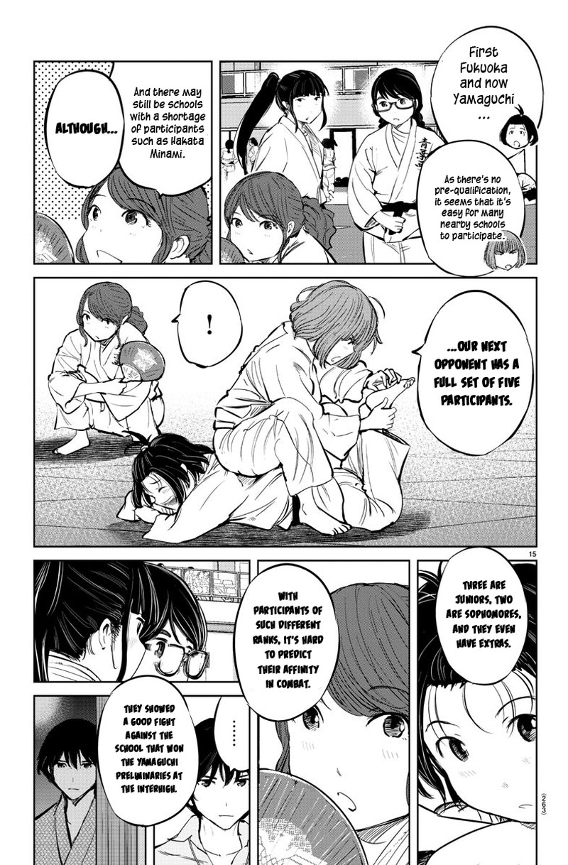 mou_ippon_35_16