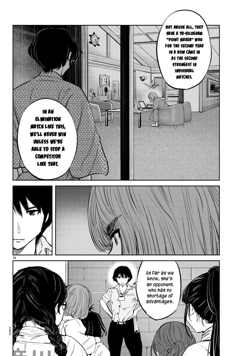 mou_ippon_35_17