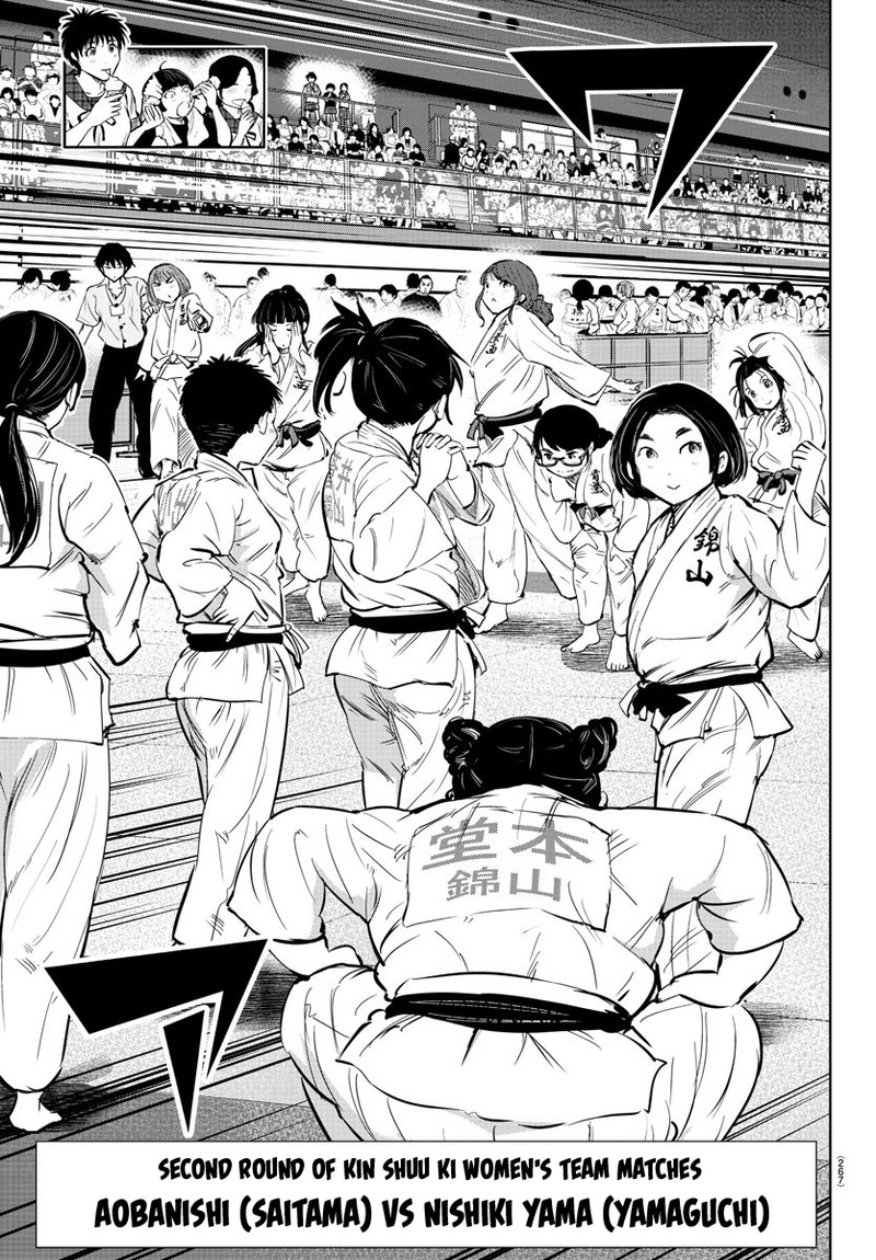 mou_ippon_35_20