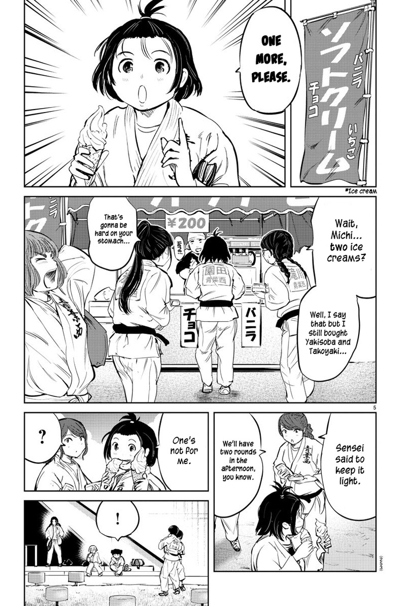 mou_ippon_35_6