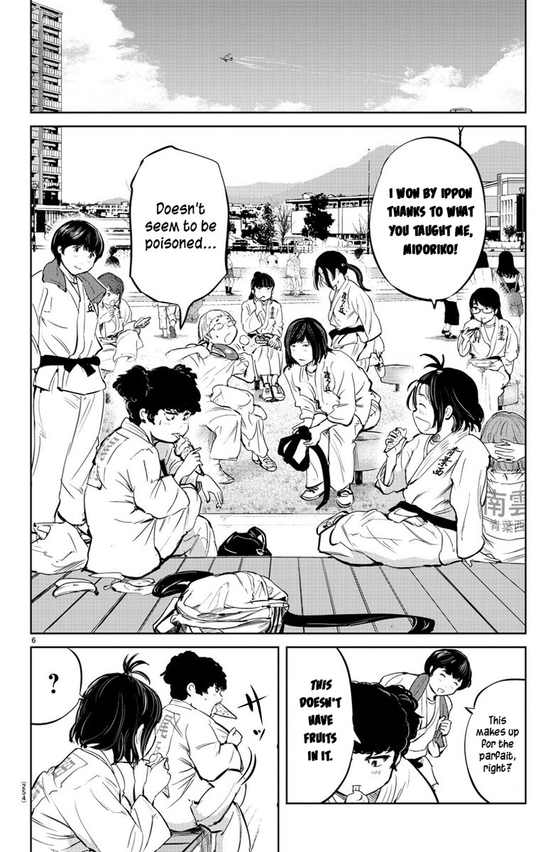 mou_ippon_35_7