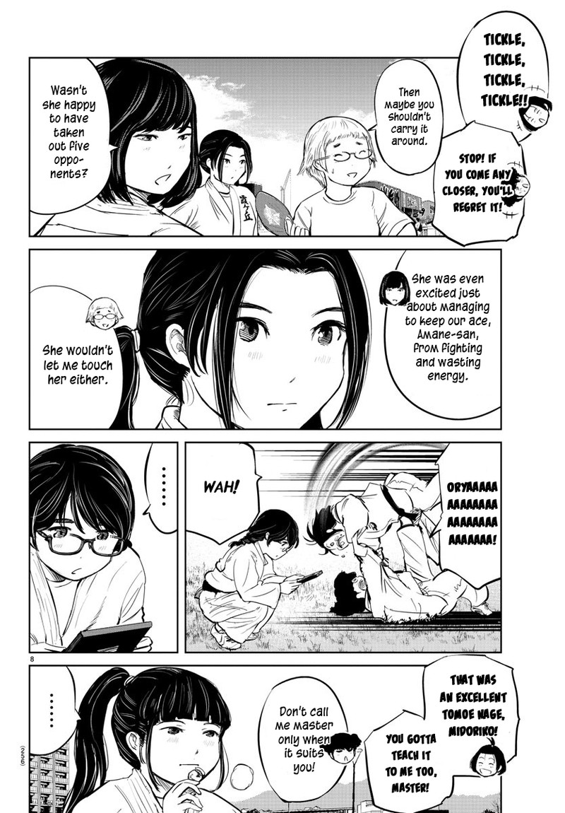 mou_ippon_35_9