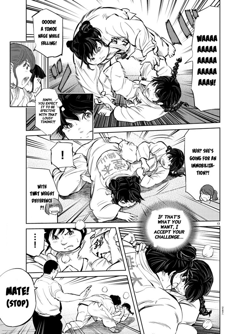 mou_ippon_36_13