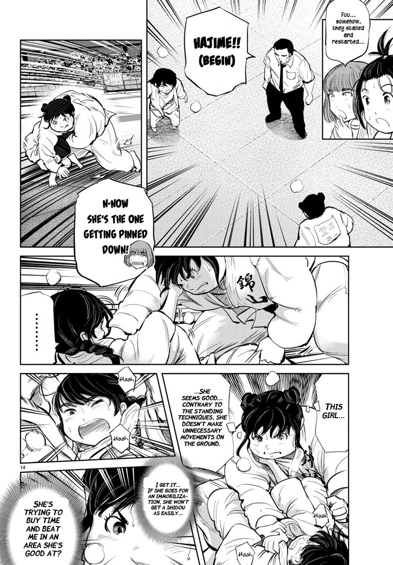 mou_ippon_36_14