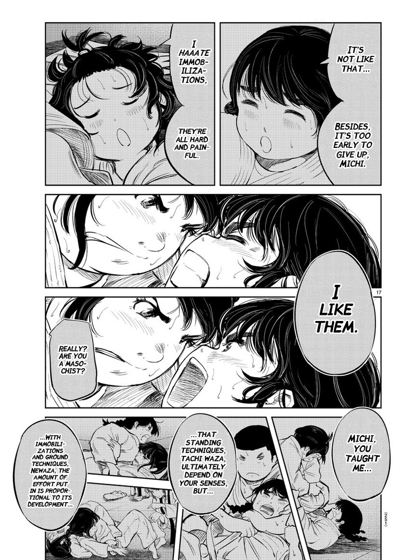 mou_ippon_36_17
