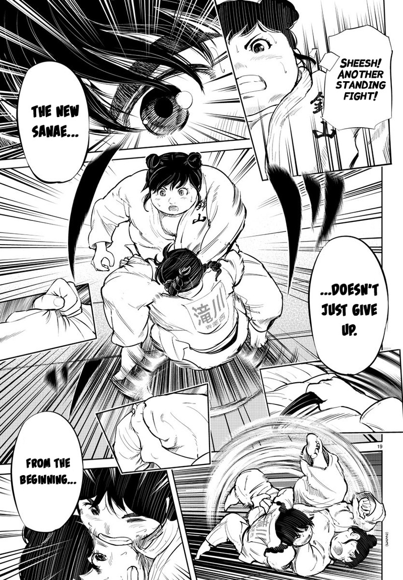 mou_ippon_36_19
