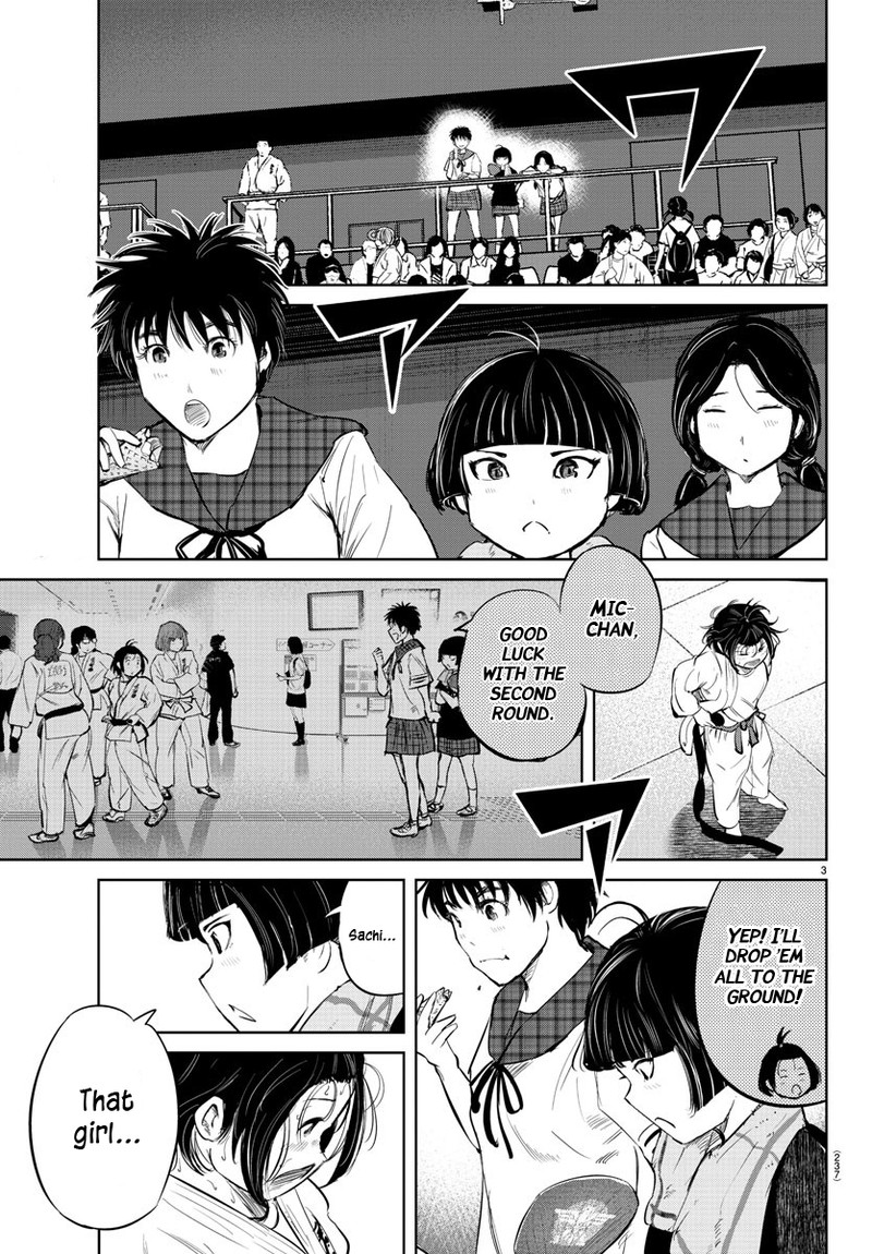 mou_ippon_36_3