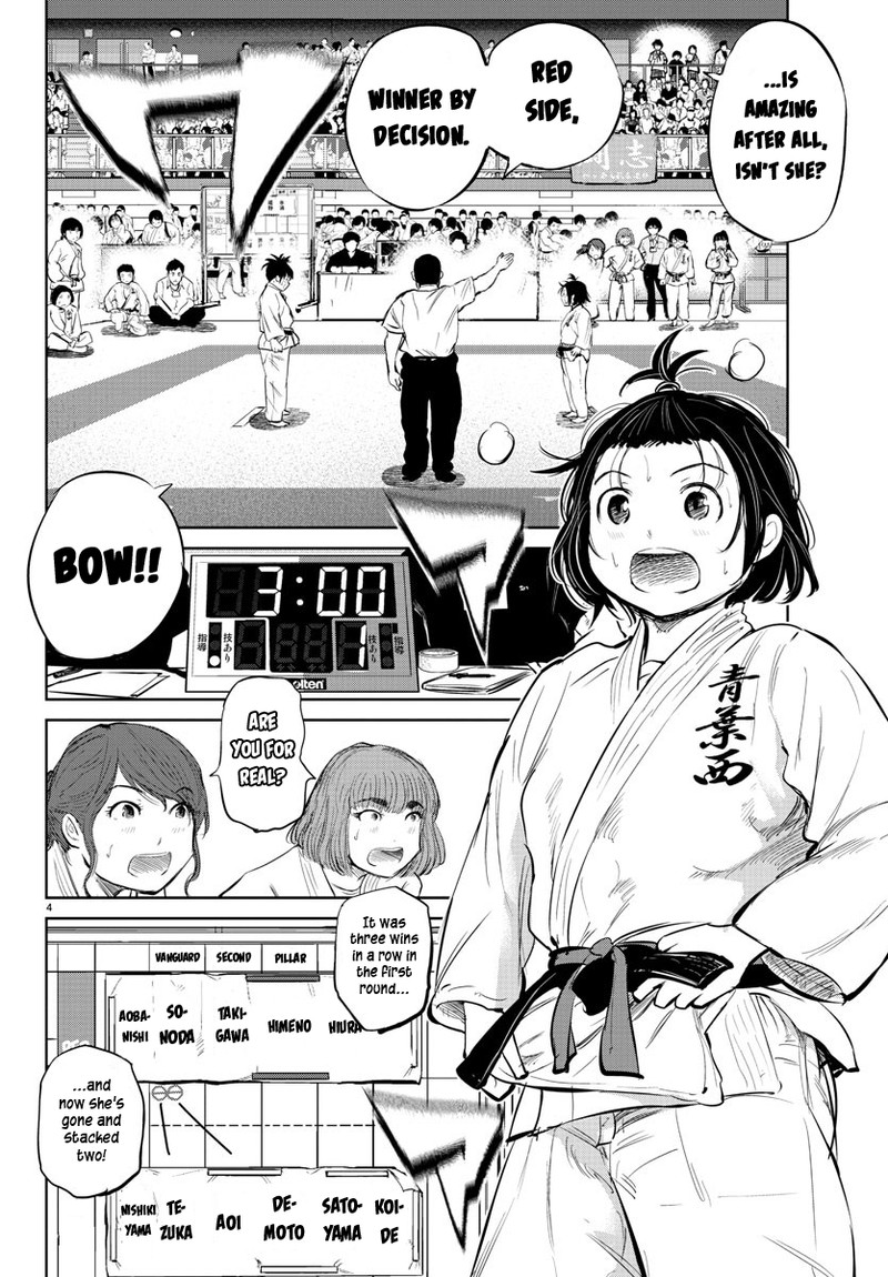 mou_ippon_36_4